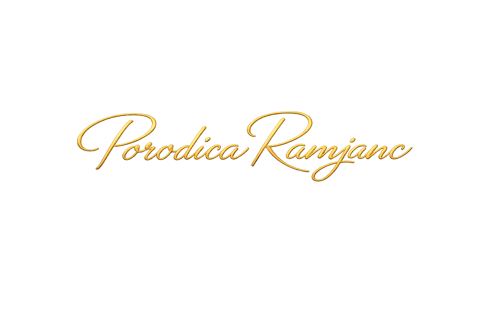 Porodica Ramjanc